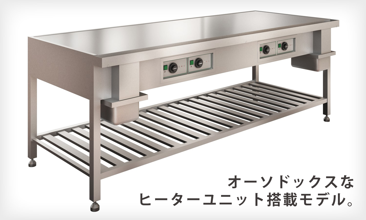 早い者勝ち Lキッチンドットコム受注生産 押切電機 電気グリドル OEG-150 焼面5面 業務用 新品 送料無料