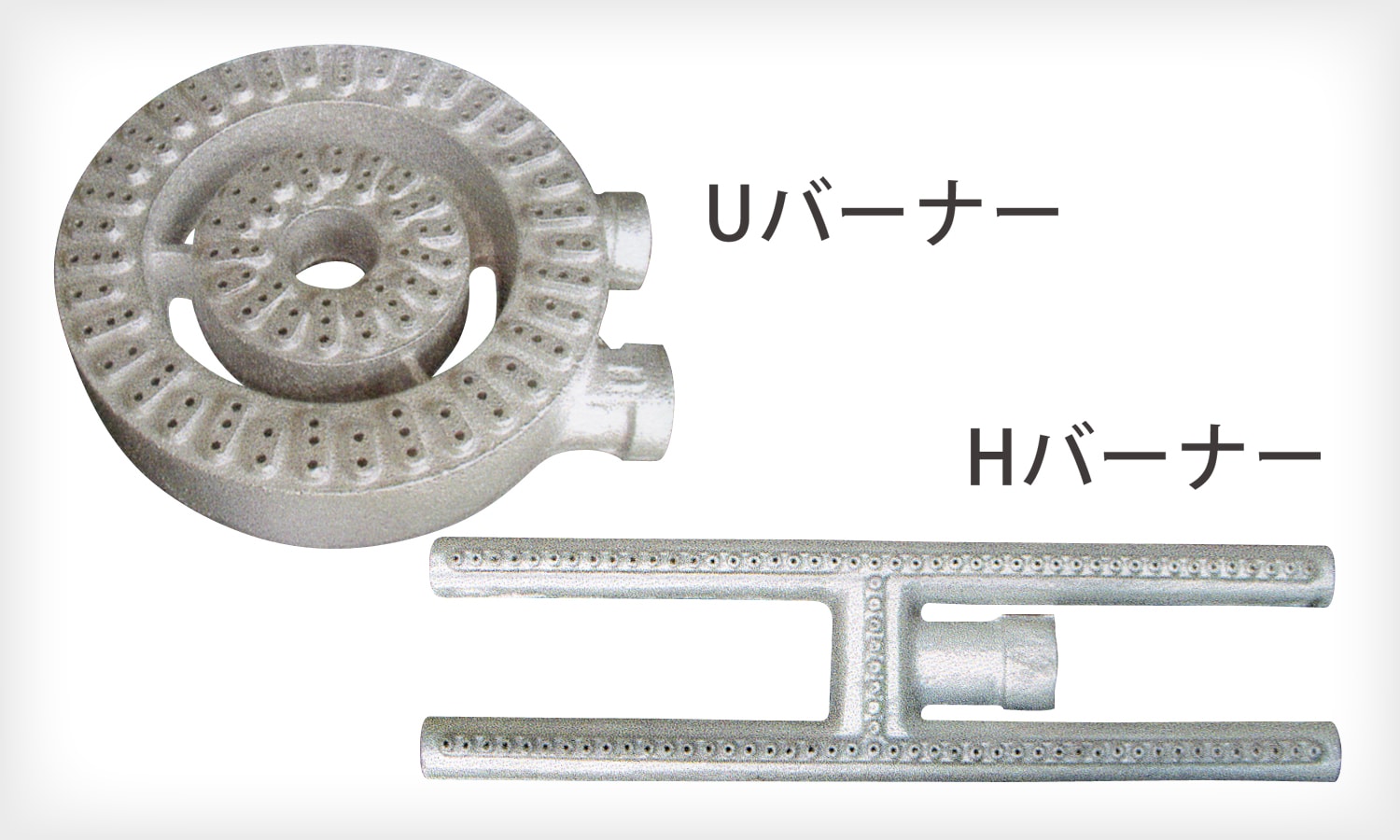 カウンター鉄板テーブル用 バーナー - 事務/店舗用品 カウンター鉄板テーブル用 バーナー - 事務/店舗用品