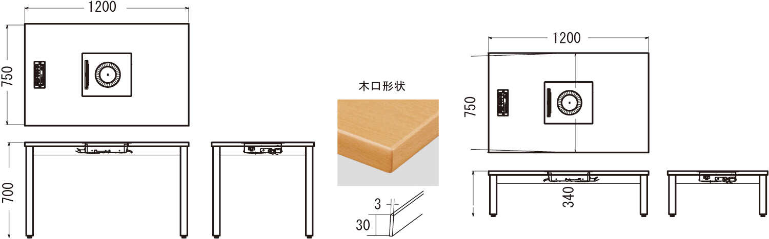 客席用IH加熱調理機器 IH味楽来瑠（みらくる）テーブル｜製品情報